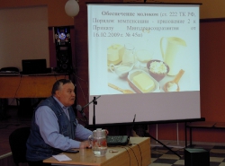 Выездное занятие 13 ноября 2015 год
