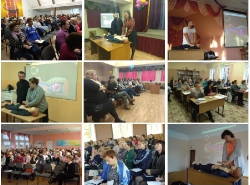 Занятия по доврачебной помощи в бюджетных образовательных организациях (4 квартал 2017 год)